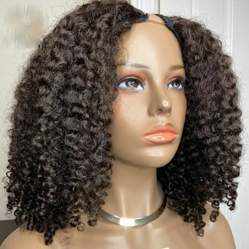  24-дюймовый Натуральный Черный Кудрявый парик с U-образной частью, Европейские Человеческие Волосы Remy, Длинный бесклеевой еврейский мягкий парик Для чернокожих женщин на Каждый день