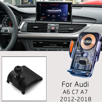  Для Audi A6 C7 A7 2012-2018 Автомобильное беспроводное зарядное устройство для мобильного телефона, кронштейн для датчика GPS-навигации, светящийся логотип, быстрая зарядка